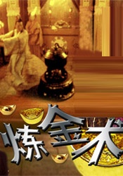 亚洲国产精品日韩在线
